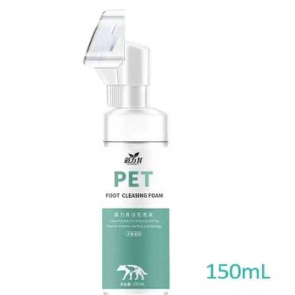 The Versa Vault | Dog Paw Cleaner 150ml - Picture 5 of 5